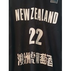NZ Basketball Singlet 3XL – McRae 22 (Signed Look)